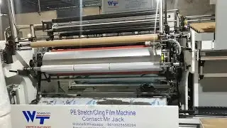 Stretch Film Machine Running at Customer Factory | Stable Output & Real Production Performance