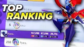 CAN WE WIN AGAINST TOP RANKING PLAYER || Pok&eacute;mon unite Gameplay