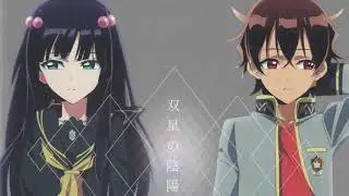 Sousei No Onmyouji Ost 36- Two Stars Grown