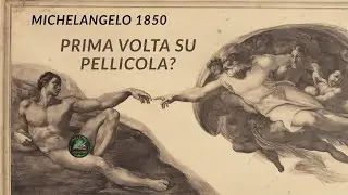 La Cappella Sistina come non l'hai mai vista: Il documento del 1850