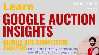 Google Auction Insights | Google Ads Competitor Analysis | See Competitors Google Ads