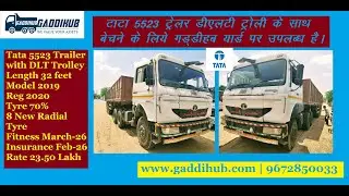 Used TATA 5523 Trailer with Tata DLT trolley available for sales at Gaddihub yard Jaipur  | Gaddihub