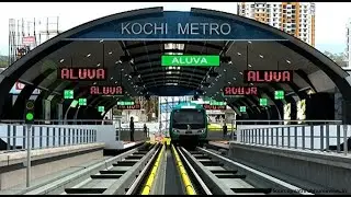 Kochi Metro | Lissie to Aluva | കൊച്ചി മെട്രോ |