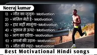Top Powerful 💪 motivational viral trending songs 🔥 Best motivation hindi song 🎵 upsc motivation song