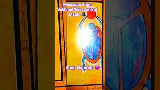 Messages from Sekhmet Great one of Magic #energy #healing #sekhmet #lightworker #divining
