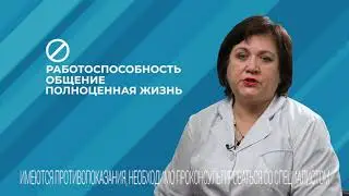 Сделать прививку от COVID-19? Скажи вакцинации ДА!(2)