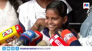 'കൈ വച്ചു, സന്തോഷമായി';പാലക്കാട് ചികില്‍സാപ്പിഴവില്‍ കൈ നഷ്‌ടപ്പെട്ട വിനോദിനിക്ക് കൃത്രിമ കൈ വച്ചു
