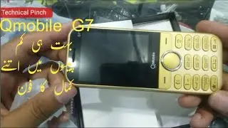 Q-Mobile G7 Unboxing Amezing Price Only 2400 In Pakistani New Model 2019