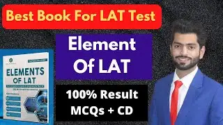 Best Book For LAT TEST | Element of LAT | Lat Test Preparation |