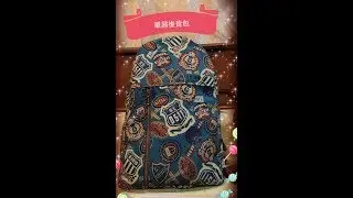 0031蘇老師拼布教學---單肩後背包back bag