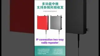 IP connection two-way radio repeater system, suits for tunnels, building, mineral etc. scenarios
