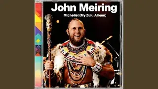 Uyiqhawe lami mp3