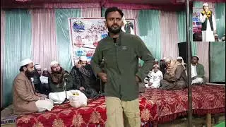 फैजान मेरठी  शानदार कलाम #muftimasoodtariq #vlog #muftishamailnadwi #naat 