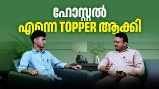 TALK WITH SHAHABAS AMAN | NEET TOPPER 2025 | FAVAS MP | UNIVERSAL INSTITUTE, KOTTAKKAL