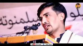 @GulProduction @SETIndia @pashtotalk @Public-Help-tv.Official @Pinkfong @colorstv @MOVIECLIPS