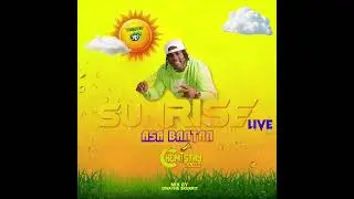 ASA BANTAN LIVE AT SUNRISE 2024