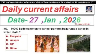 Daily current affairs//Date-27,1,2026//Today current affairs//News MCQ//SSC CGL MTS Exam predictor//