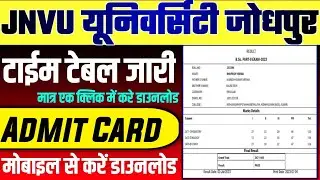 JNVU Exam Time Table Released 2024 / JNVU UG PG Exam Time Table 2024 / JNVU Admit Card 2024 Download