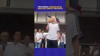 Vice Ganda, Nagsalita sa &lsquo;Baha sa Luneta&rsquo; Protesta