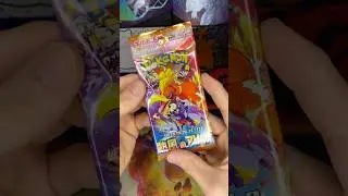 Day 31 - Opening Packs Until MaxmoefoePokemon Returns