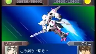 真・魔装機神 Panzer Warfare