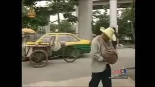 Thai taxis gallery in movies and lakorns: Daewoo Racer