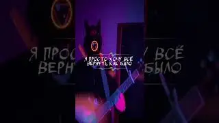 С 14 февраля 🫶 #metal #игратьнагитаре #guitar #cover #урокигитарыонлайн #rock #livemetal #music