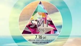 SMF2016 Trailer Movie JUNO REACTOR &rdquo;Return of the Pistolero&rdquo; Ver