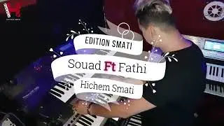 Hichem smeti fait cheba souad New 🆕 2018 musique 🎶 officielle smety