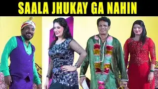 Nadeem Chitta and Sarfraz Vicky Latest Stage Drama Mera Piya Ghar Aya Comedy Clip 2022
