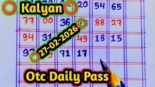 🛟Kalyan Today 24-02-2026 ! Kalyan Fix open & jodi ! Kalyan Trick Today ! Kalyan open 