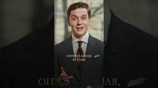 Самый стильный президент #мужскойстиль #одежда #стиль