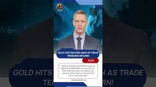 Цена на золото достигла рекордного максимума на фоне возобновления торговой напряженности! #alpsn...