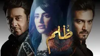 zulm - Ep 12 promo/zulm drama new promo/HUM TV/Faisal Qurashi @Ashoo321
