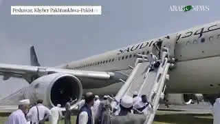 Saudi Airlines flight&rsquo;s landing gear catches fire at Peshawar airport
