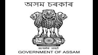 Assam Ethanol Production & Promotion Policy 2021. Produced by  