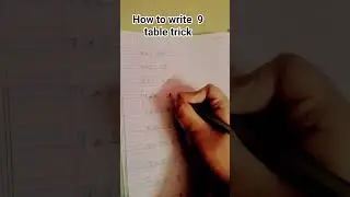 9 table trick