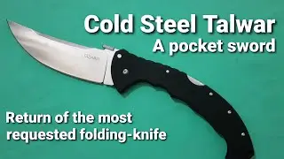 Cold Steel Talwar