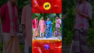 চালতা পাগল দিহান | Part - 4 #shorts #shortvideo #short #shortsfeed #dihan #funny #dihan_natok