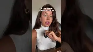 Метиленовый синий