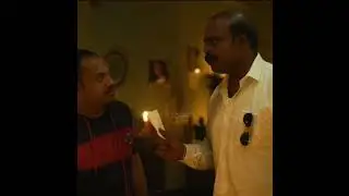 എൻ്റെ വപ്പച്ചിയുടെ പേരെന്താണ് Romancham comedy scene, chemban vinod@romancha_HD