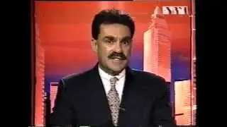 Asian Property Stocks - 1996