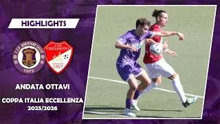 Montefano-Chiesanuova 0-1 | Highlights e interviste | Andata Ottavi | Coppa Italia Eccellenza 25/26