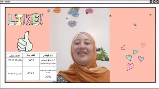 كتابة التقرير النفسى [] Tahani Shory