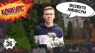 FUNKO Mystery Minis: Гарри Поттер - анбоксинг фигурок Mystery Minis