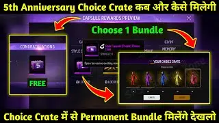 Style Capsule Purple Choice Crate Rewards | Style Capsule Event Free Fire | Free Fire New Event