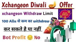 BLove Network Xchangeon withdraw Limit // Xchangeon profit real ya Feak ? Bot income 😭 band kyo hua