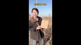 Rural comedy skits