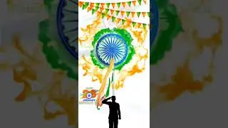 Republic day song🇮🇳 | Republic day special 2021 | 26 January | 72nd Republic day | 🇮🇳🇮🇳🇮🇳