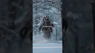 Как финны готовятся к боевым действиям? #shotrs